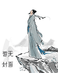 李珣